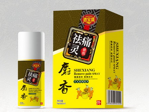 ����-��ʹ�`����