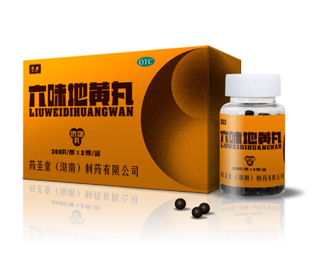 六味地黃丸(濃縮)720丸