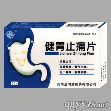 ��θֹʹƬ���a(ch��n)Ʒ�DƬ