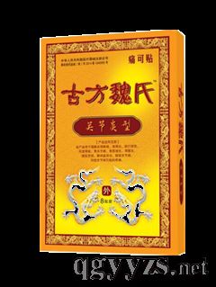 ʹ���N���P(gu��n)��(ji��)���ͣ��a(ch��n)Ʒ�DƬ