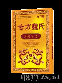 ʹ���N���������ͣ��aƷ�DƬ