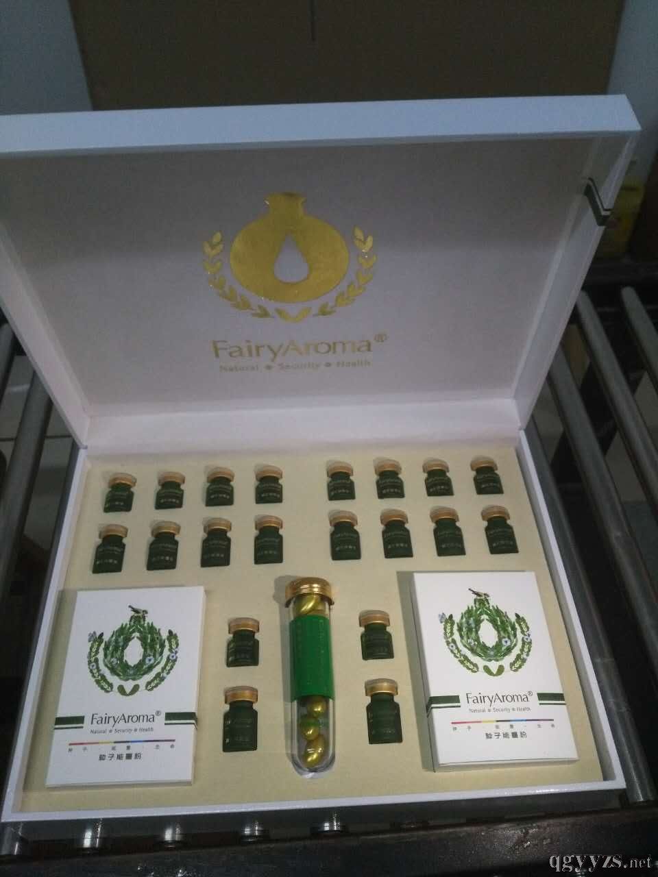 種子能量美容院養(yǎng)生套盒省代1000套