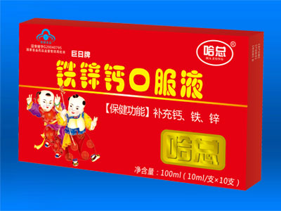 �F�\�}�ڷ�Һ