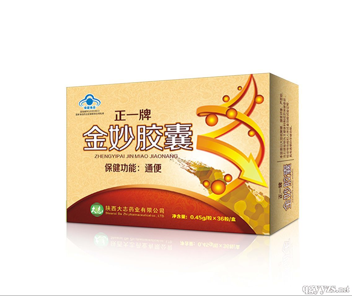 ��һ�ƽ����z��