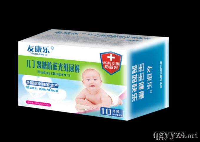 幾丁聚糖防藍光紙尿褲