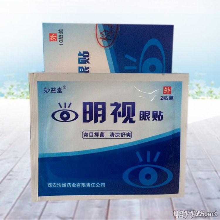 ��ҕ�o���N