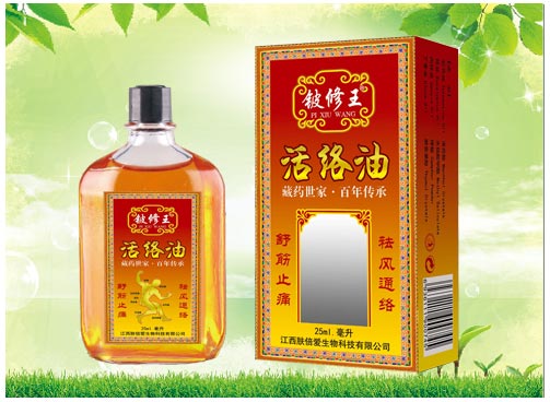 �������j(lu��)��