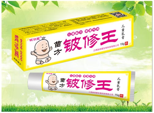 �������ͯ���