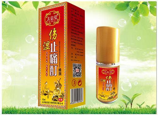 ����ֹʹ��