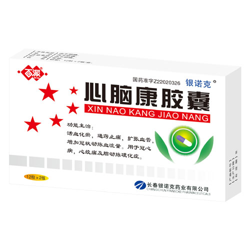 �����ɣ����X���z�Үa(ch��n)Ʒ�DƬ