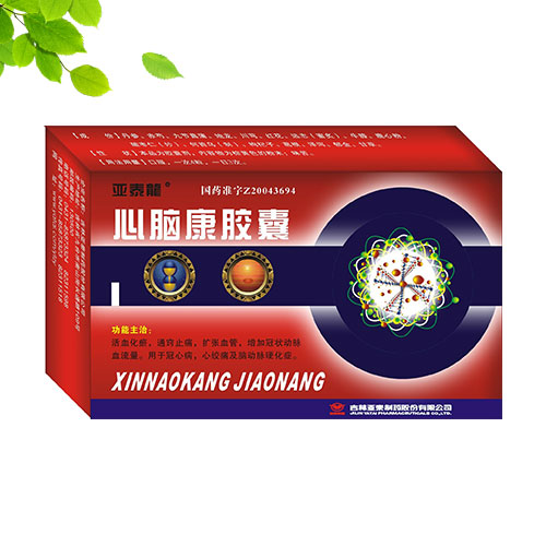 ����̩�������X���z�Үa(ch��n)Ʒ�DƬ