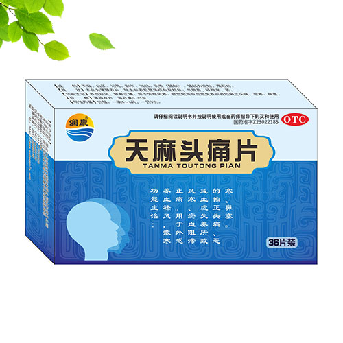 �����^ʹƬ