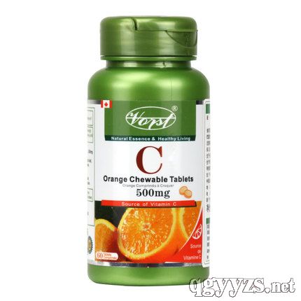 VORST維爾適柑橘壓片糖果