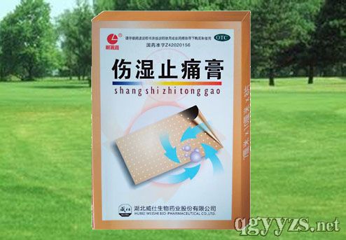 ����ֹʹ��a(ch��n)Ʒ�DƬ