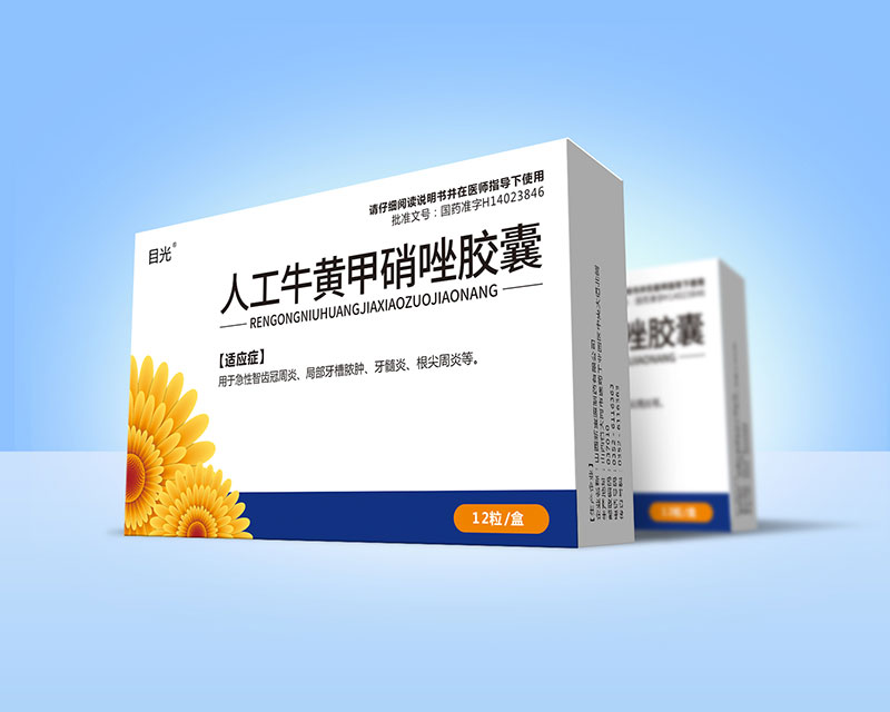 �˹�ţ�S�������z��