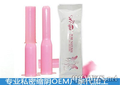 女性私密緊致護理OEM貼牌代加工