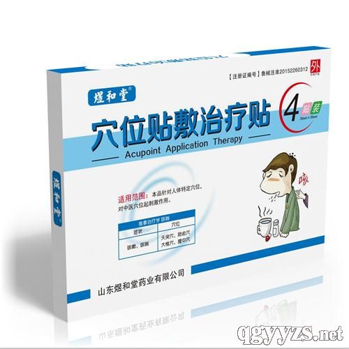 �ȴ��N�a(ch��n)Ʒ�DƬ