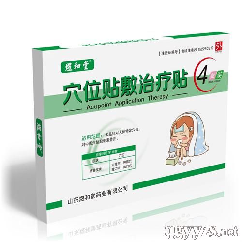 ��ð�N�a(ch��n)Ʒ�DƬ