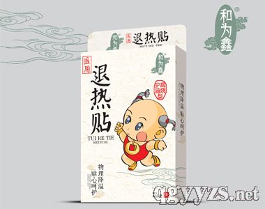 �ߟ��o�X4�a(ch��n)Ʒ�DƬ