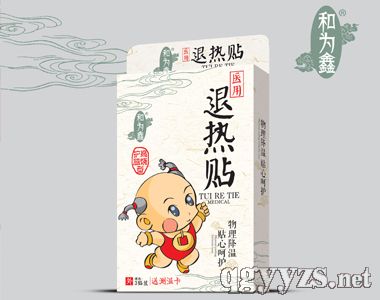 �ߟ��o(h��)�X�˟��N�a(ch��n)Ʒ�DƬ