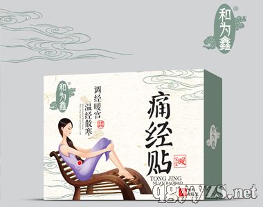 ʹ��(j��ng)�N2�a(ch��n)Ʒ�DƬ