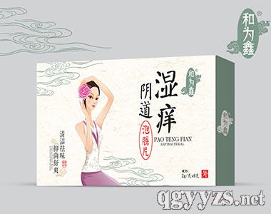 Ůʿ�o(h��)�����vƬ�a(ch��n)Ʒ�DƬ