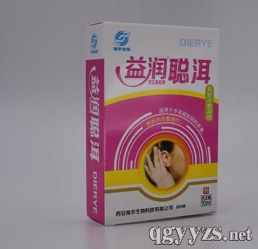 益潤聰耳耳舒冷敷凝膠