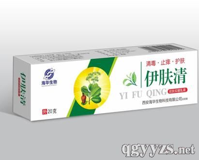 伊膚清皮膚抑菌乳膏
