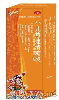 С���������ǝ{