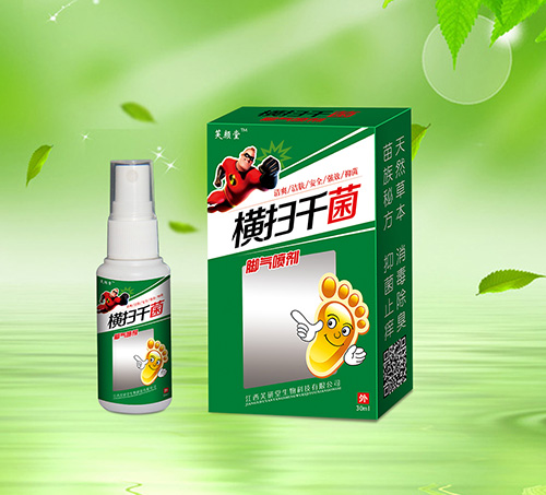 橫掃千菌腳噴(腳氣噴劑)