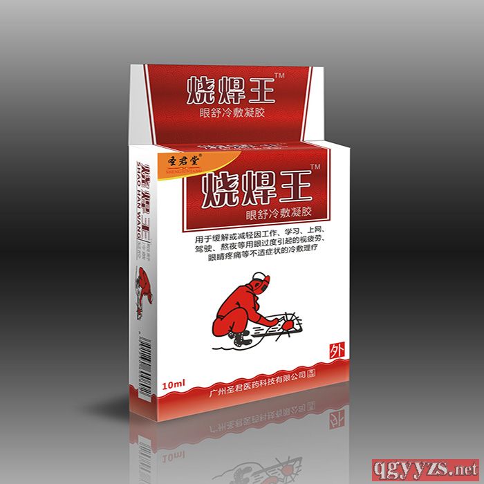 ��������Һ�aƷ�DƬ