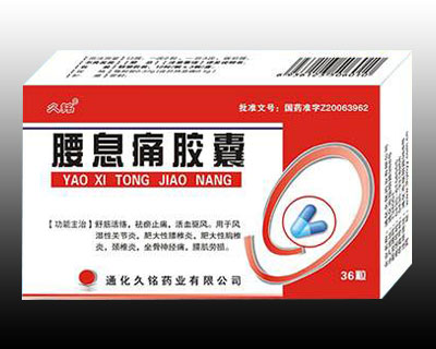 ��Ϣʹ�z��