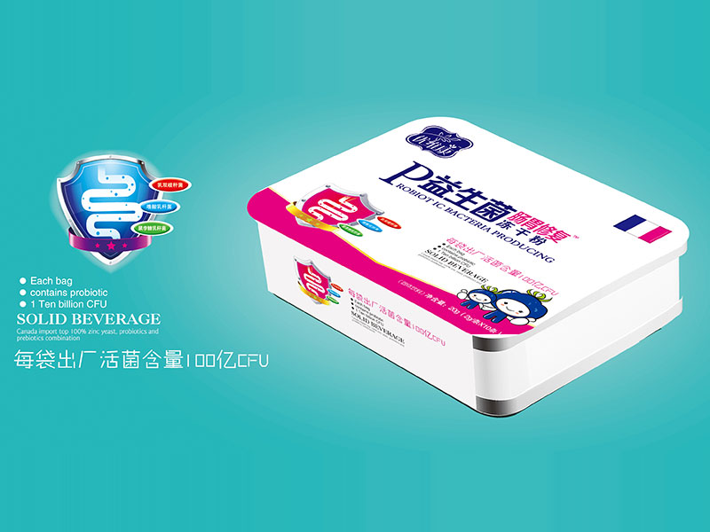 益生菌腸胃修復(fù)凍干粉