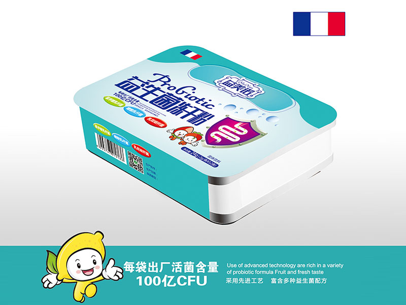 益生菌凍干粉鐵盒裝