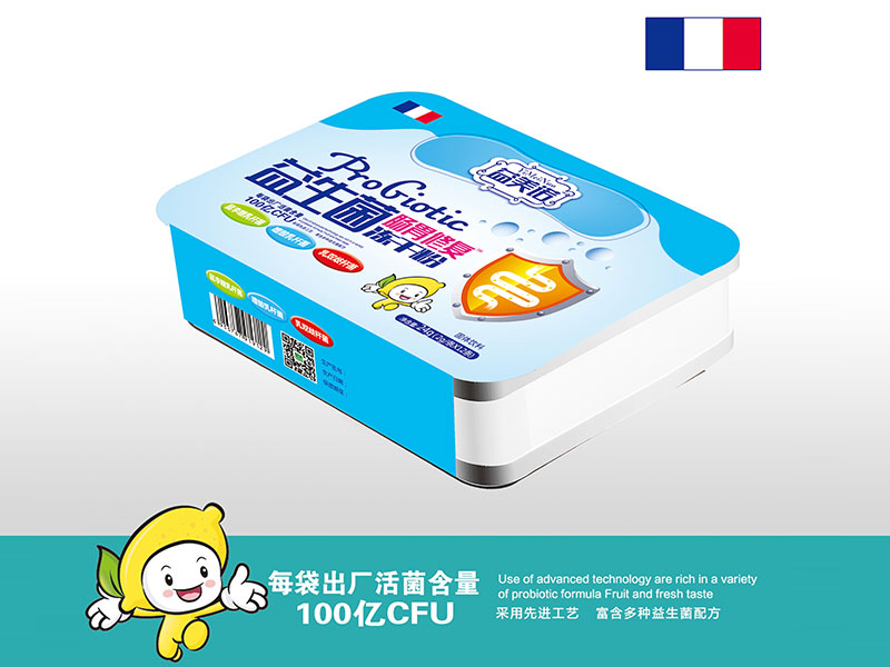 益生菌腸胃修復(fù)凍干粉鐵盒裝