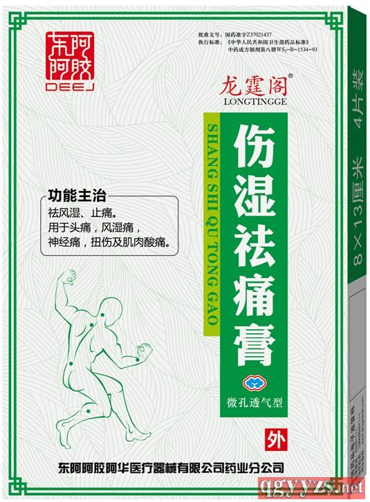 ������ʹ��a(ch��n)Ʒ�DƬ