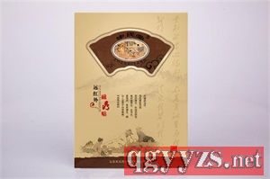 �������h�t��ů��N-�����N���a(ch��n)Ʒ�DƬ