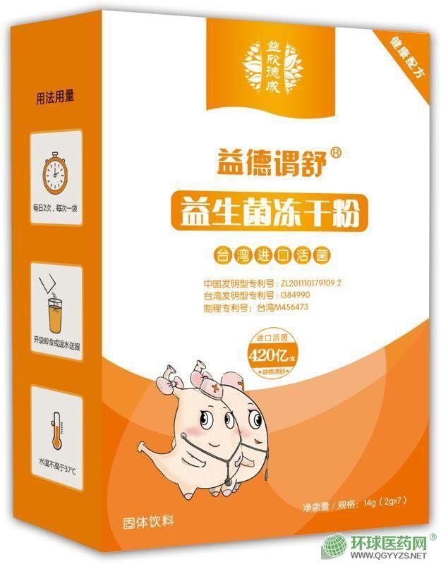 ����^��®���������ɷۮa(ch��n)Ʒ�DƬ