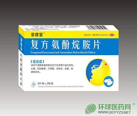 �ͷ������鰷Ƭ