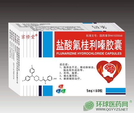 �}���������z��