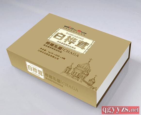 ��Ԫˎ�I(y��)�ט��׾�Ƭ��Ʒ�����̮a(ch��n)Ʒ�DƬ