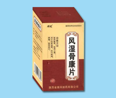 �L(f��ng)��ǿ�Ƭ�a(ch��n)Ʒ�DƬ