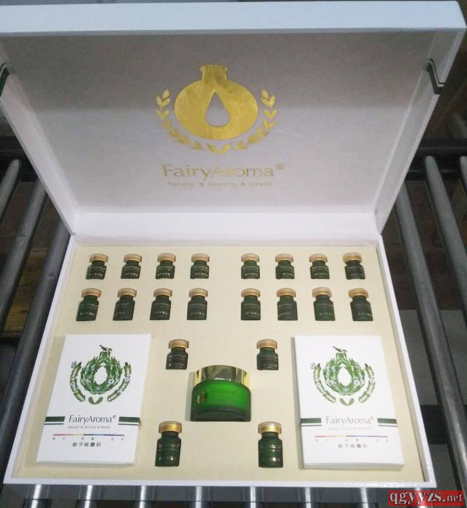 美容院排酸排痛套工廠OEM