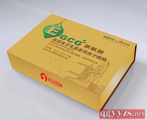 天元藥業(yè)新資源保健食品(EGCG茶氨酸精)新品火爆