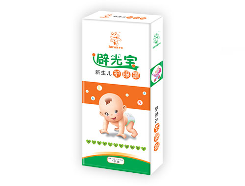 �ܹ⌚�������o�����ί��S�㌣��