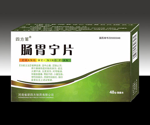 �cθ��Ƭ�����N����48Ƭ��