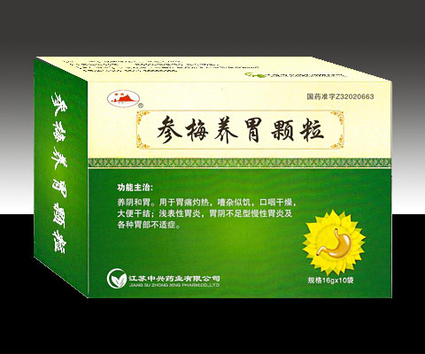 ��÷�B(y��ng)θ�w��