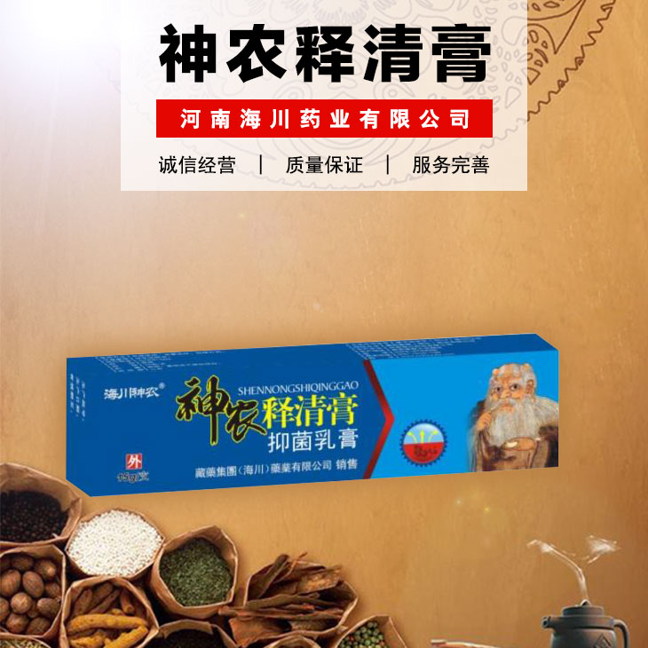 ���r(n��ng)����a(ch��n)Ʒ�DƬ