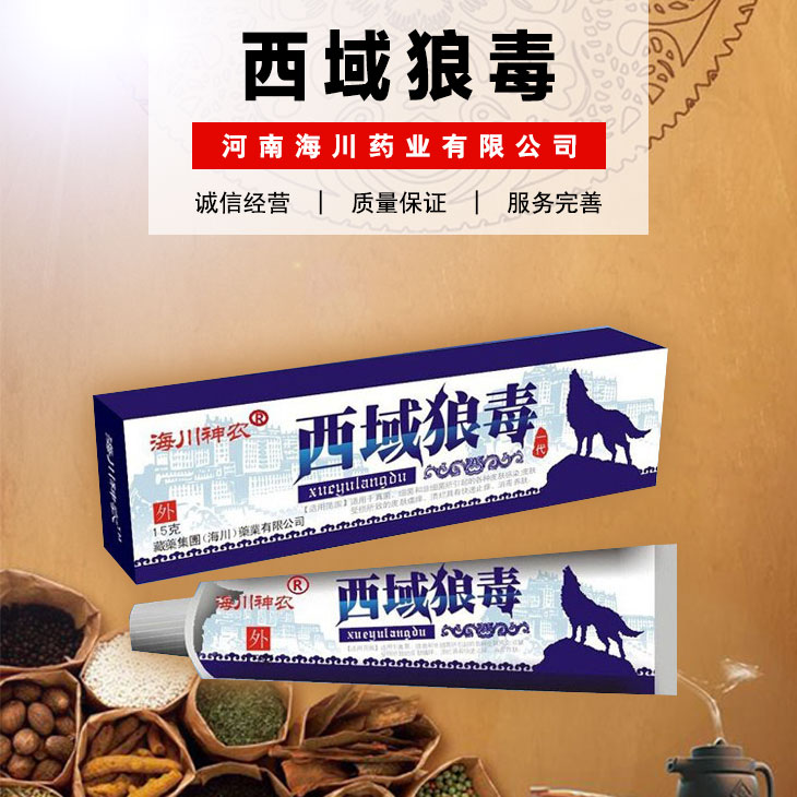 �����Ƕ��a(ch��n)Ʒ�DƬ