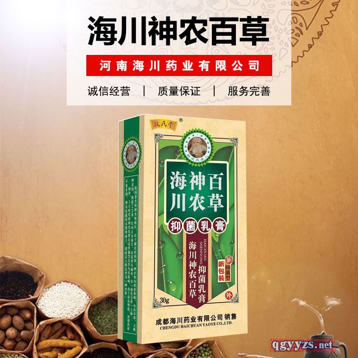 �������r(n��ng)�ٲݸ�����a(ch��n)Ʒ�DƬ